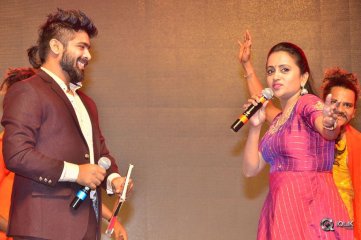 Oxygen Movie Audio Launch